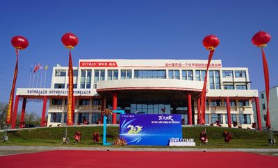 Guangdong Hotman Machine Tool Co.,Ltd.